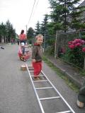 IMG_7883.JPG